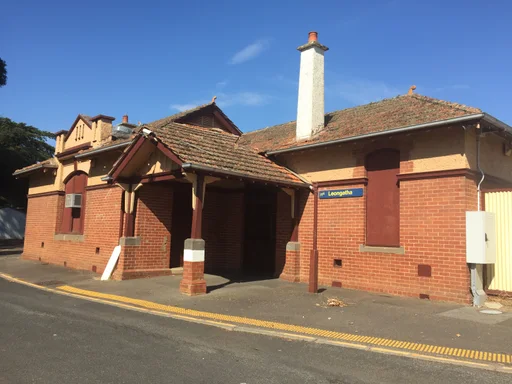 Leongatha station building, photographed in March 2022. Heritage context; the station has no passenger train service.