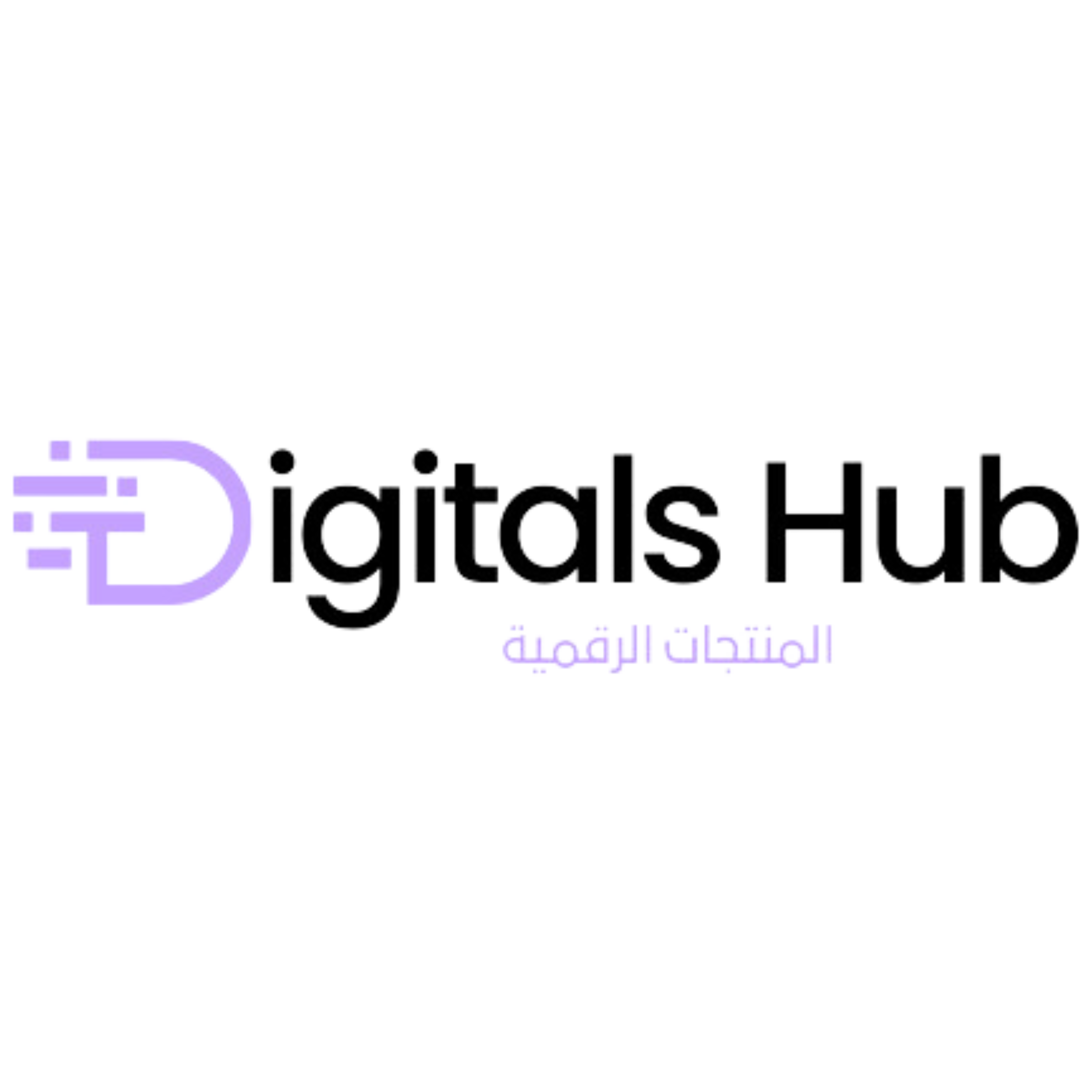 ديجيتال هوب