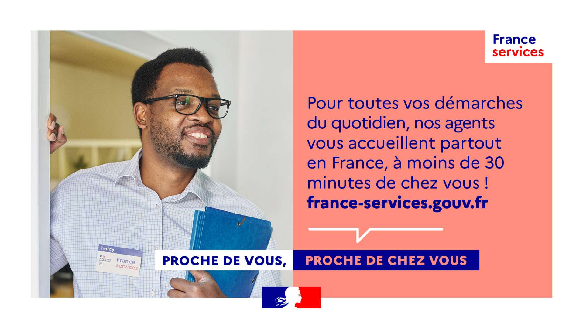 Écran