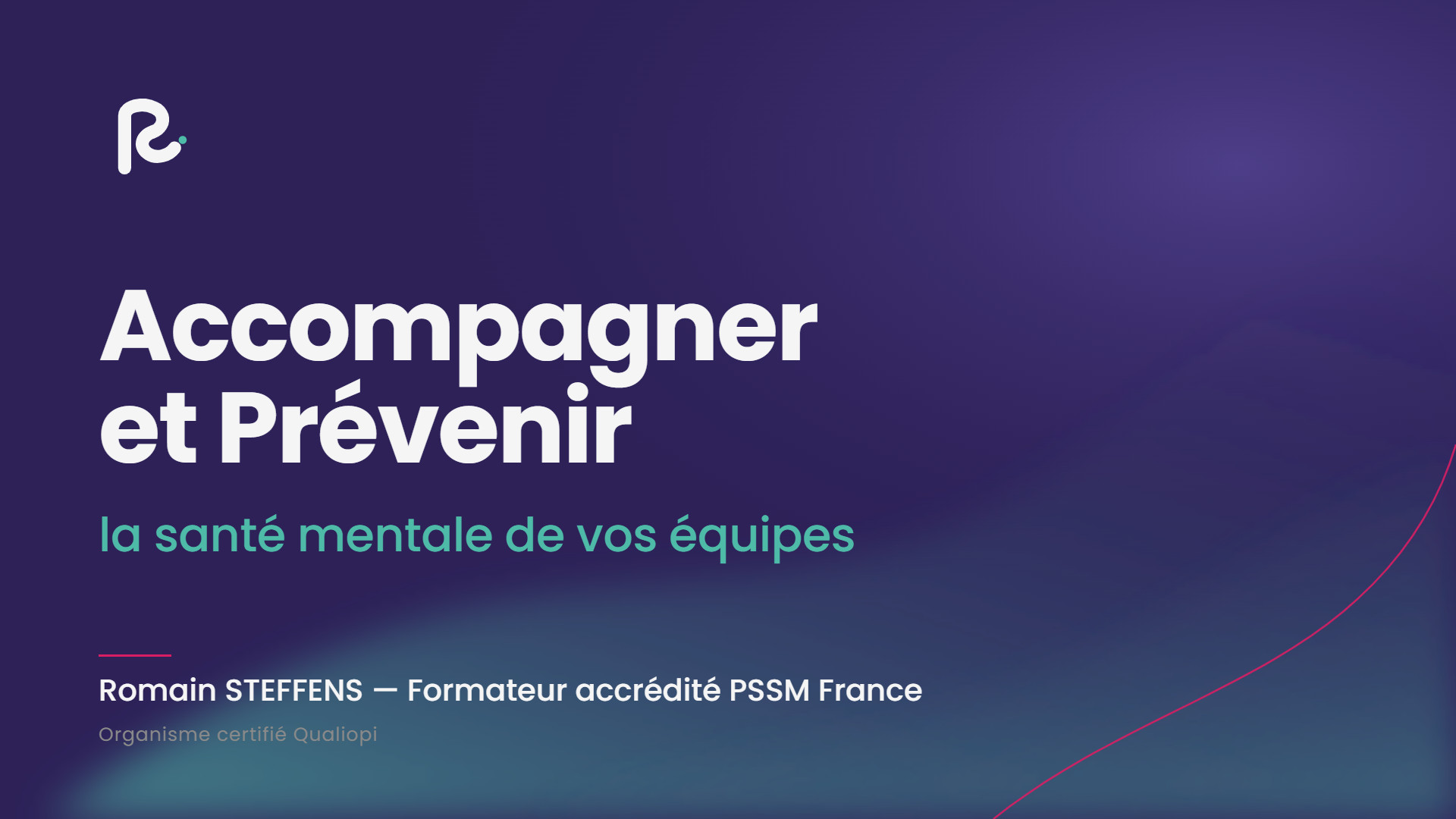 Écran