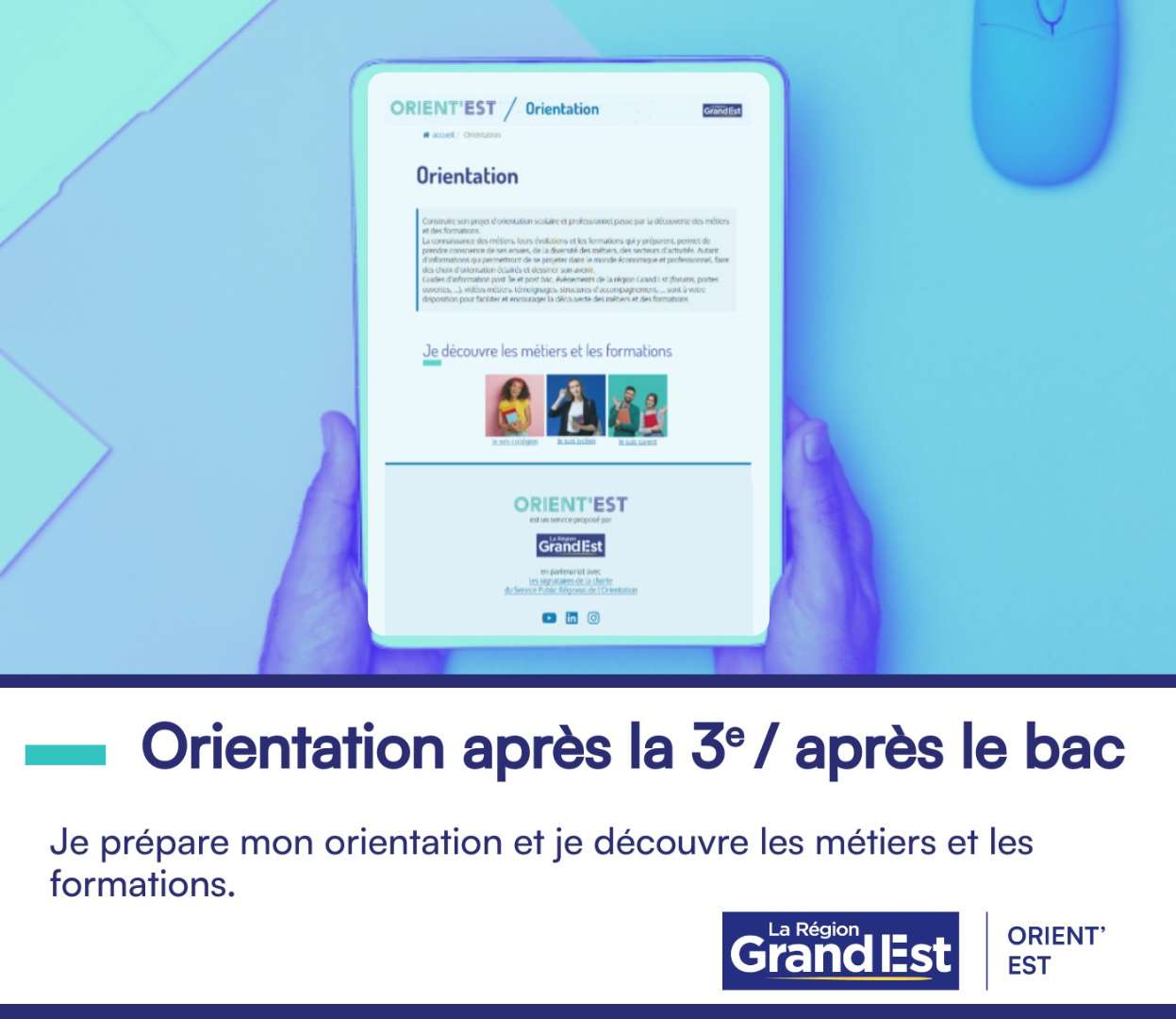 Écran