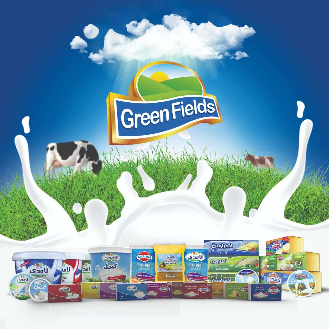 Green Fields for dairy products Co.