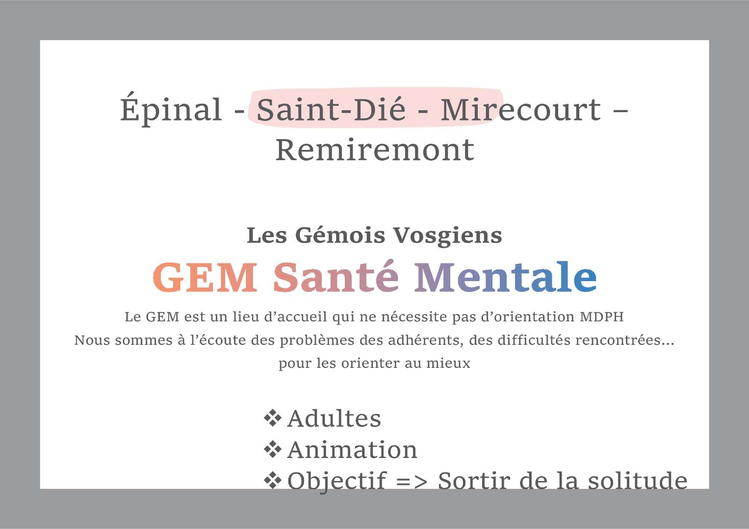 Écran