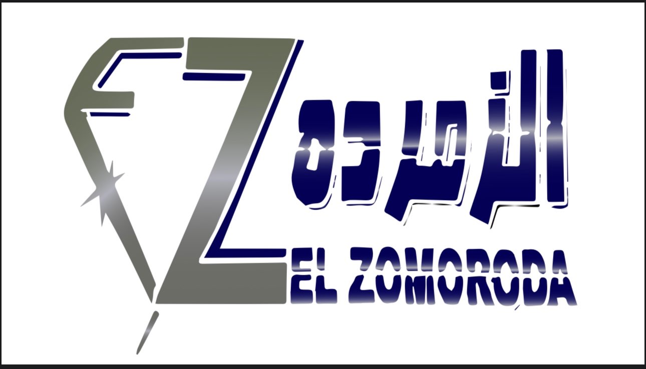 ELZOMORODA FOR CORN PRODUCTS