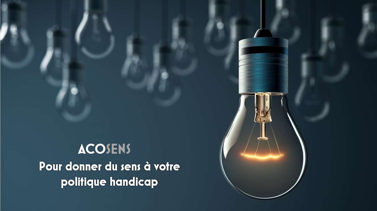 Écran