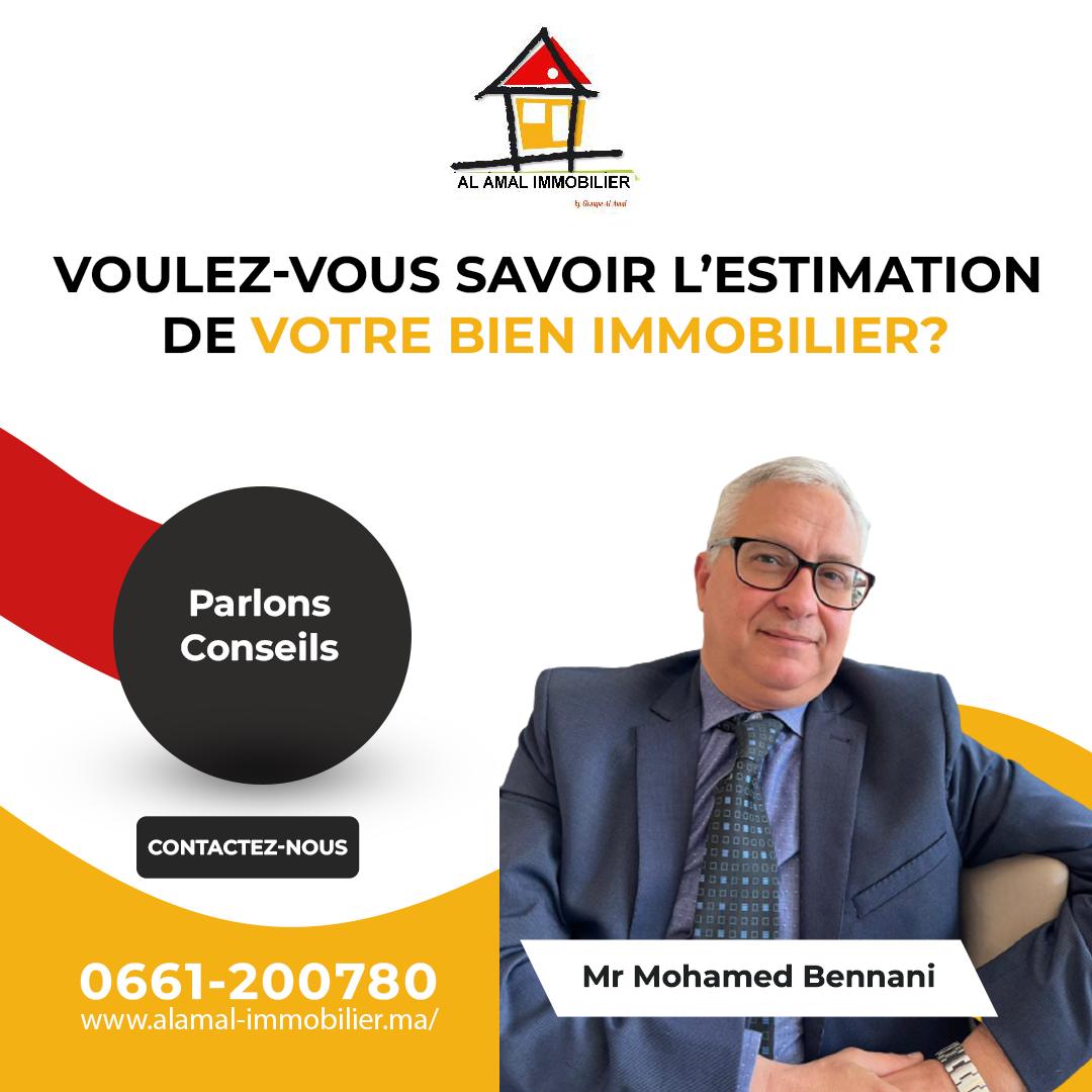 alamal immobilier