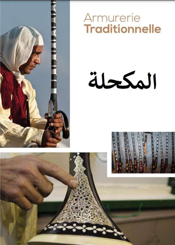 farih