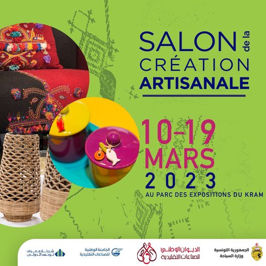 Logo du salon La 39ème édition du Salon de la création artisanal