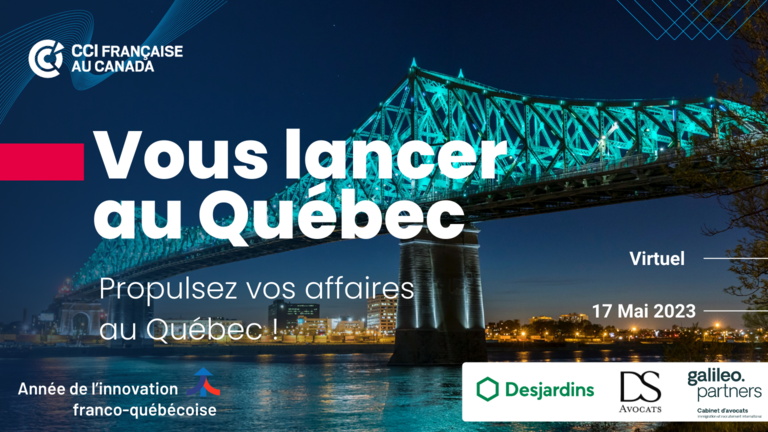 Logo du salon Test trade show