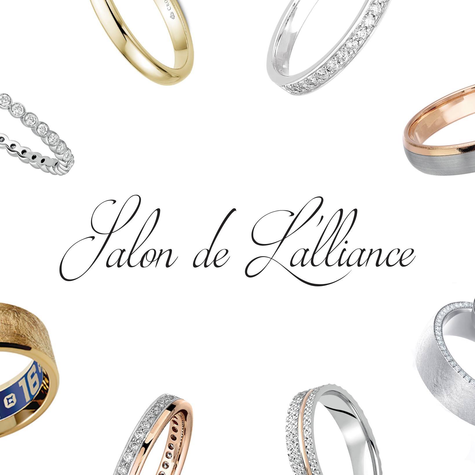 Salon de l'alliance