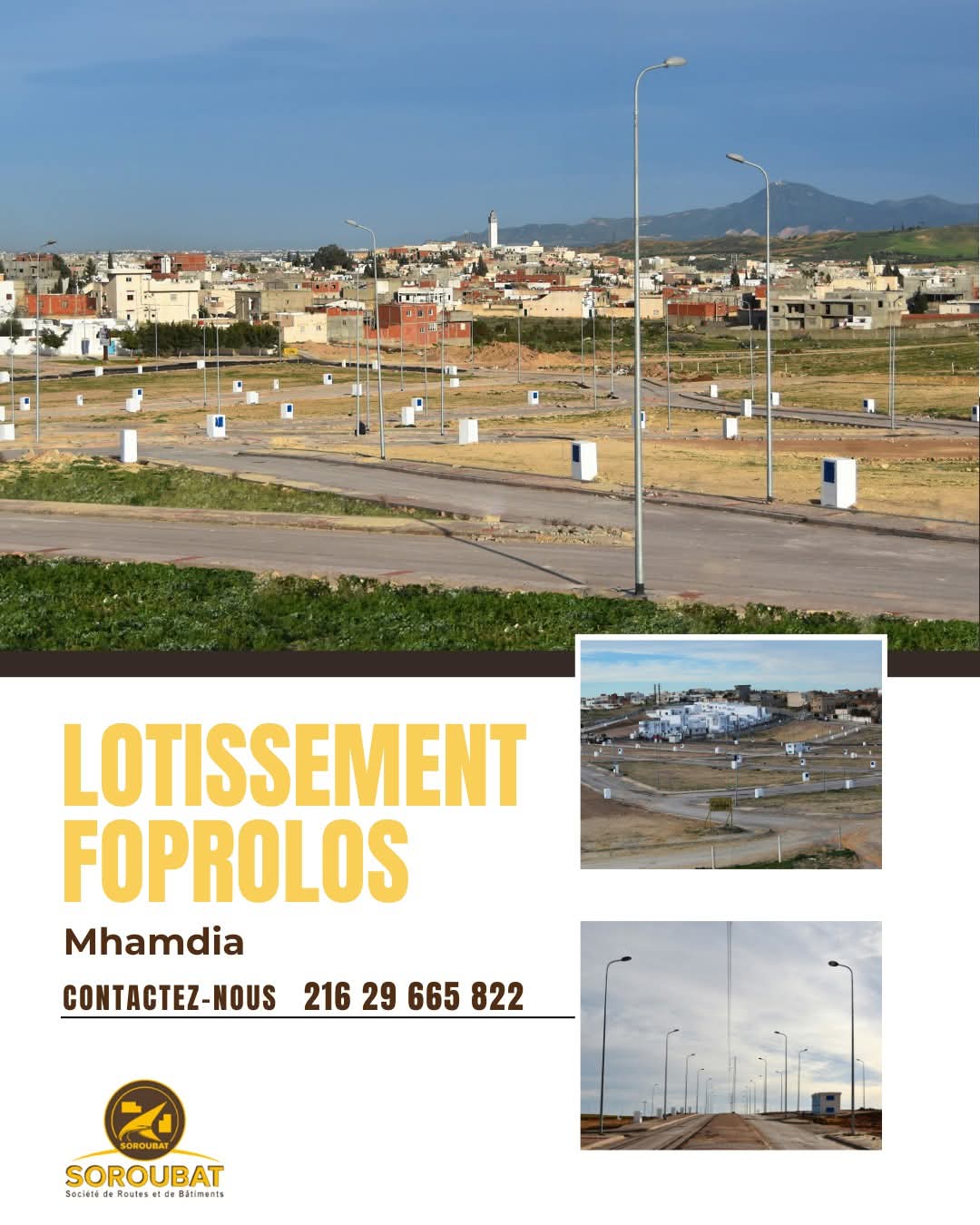 Lotissement CITÉ DES OLIVIERS Mhamdia– Ben Arous 