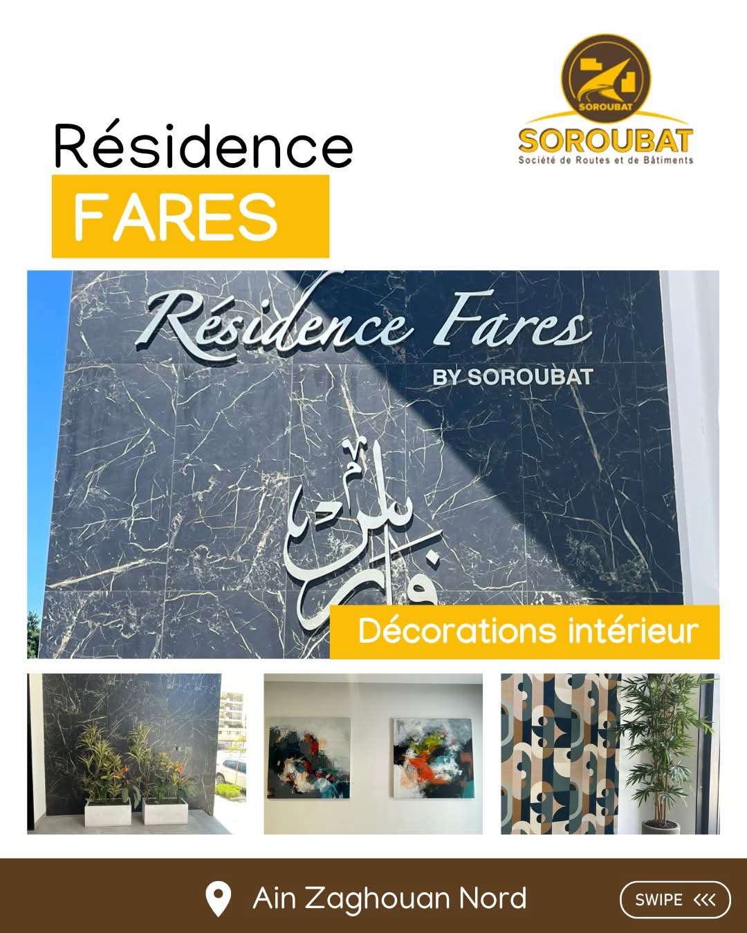 Résidence Fares Ain Zaghouan Tunis