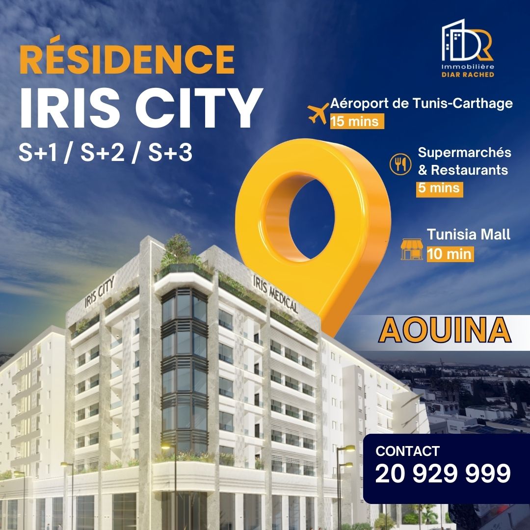 Résidence IRIS CITY