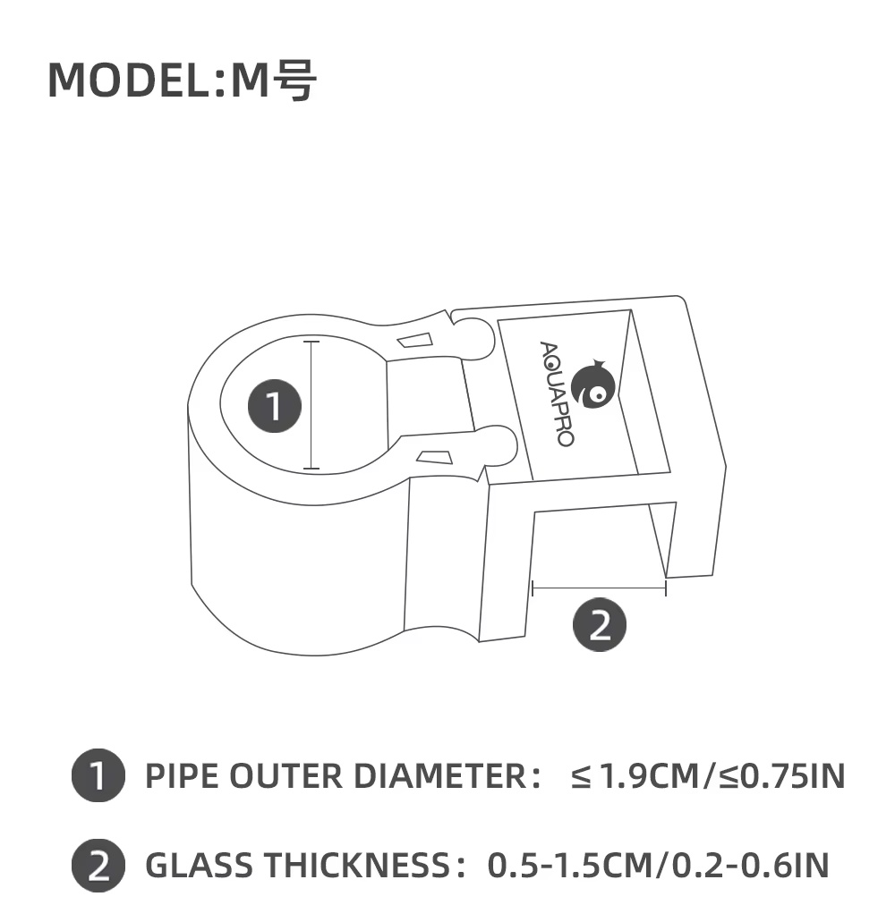 AQUAPRO aquarium inflow and outflow pipe holder, image 2