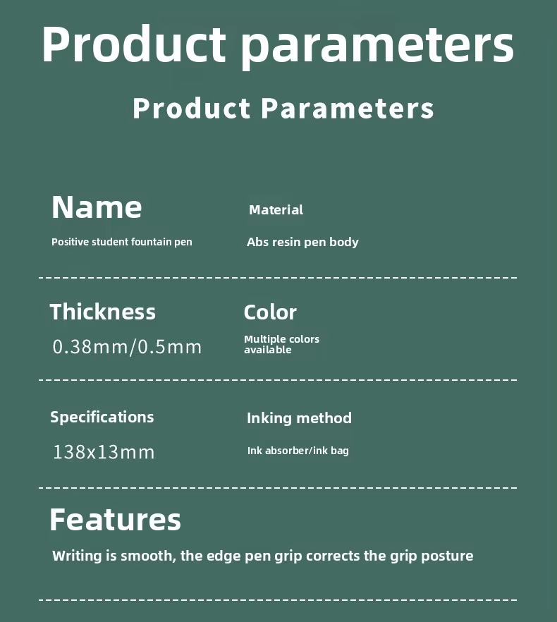 Fountain pen parameters including ABS resin body, nib size and dimensions