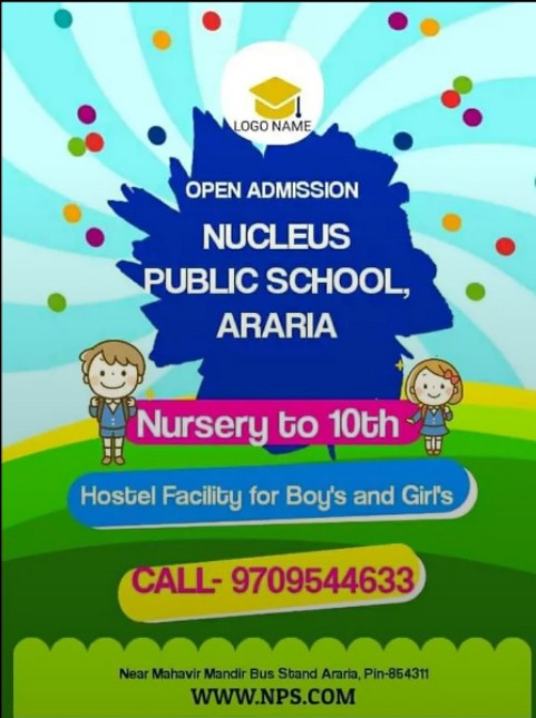 School Banner