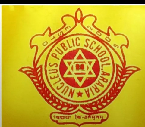 School Logo