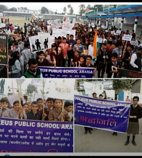 With Students