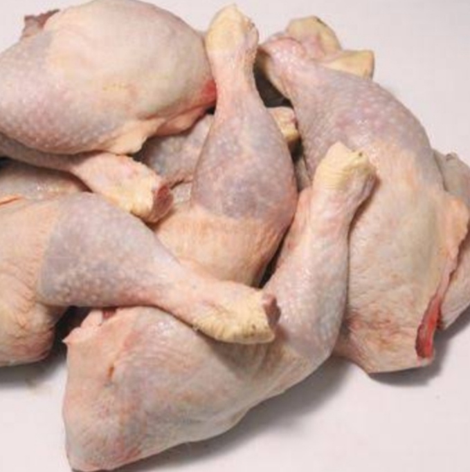 Frozen Chicken (1kg)