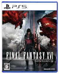 Final Fantasy XVI - Image 1