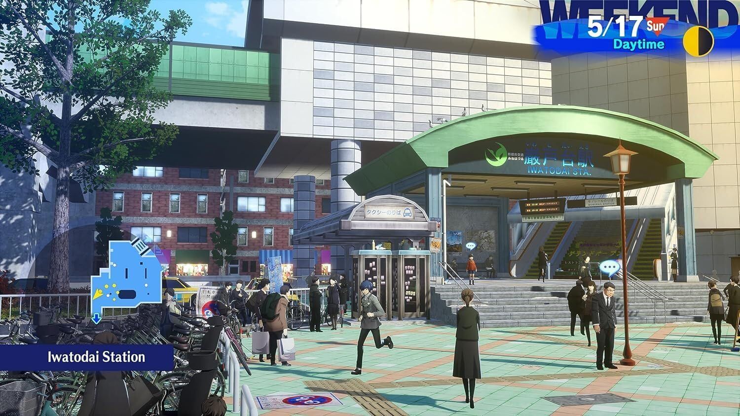 Persona 3 Reload - Image 3