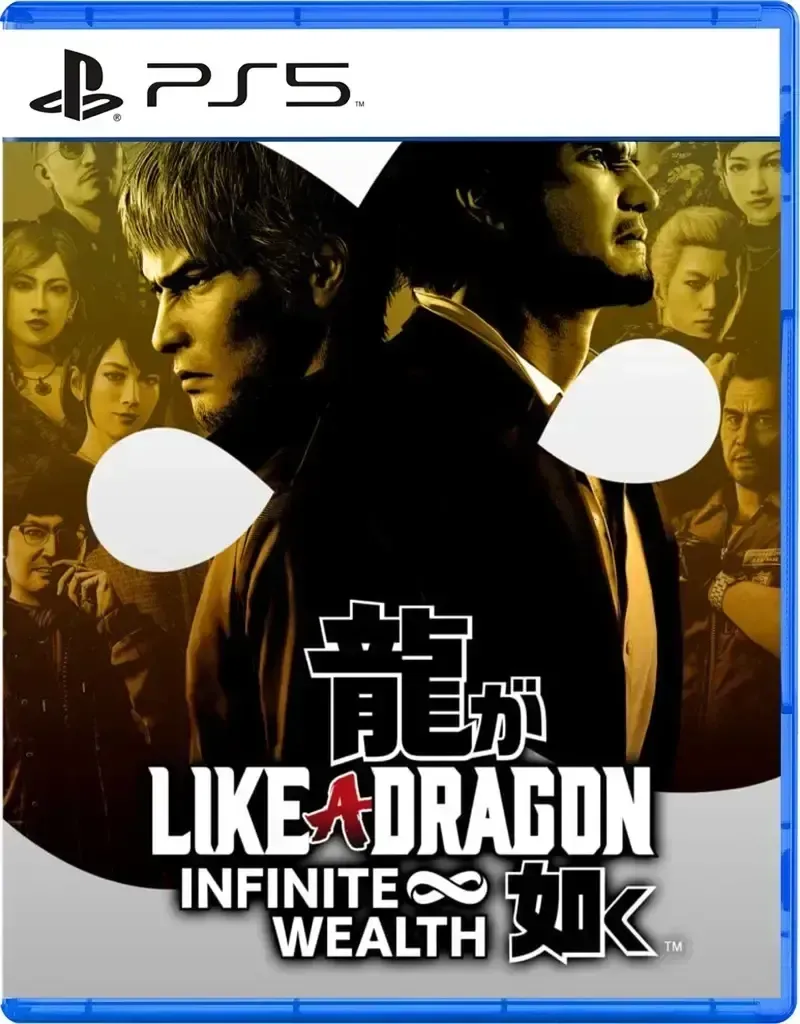 Like a Dragon: Infinite Wealth
 - (New PS5 Game)