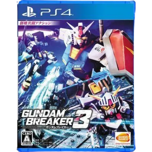 Gundam Breaker 3 Japanese Ver - (Sell PS4 Game)