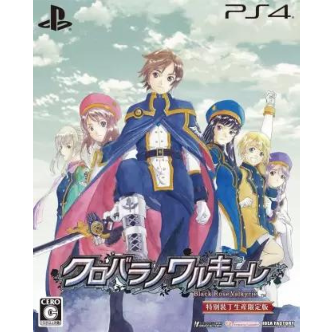 Black Rose Valkyrie Special edition Japanese Version - (Sell PS4 Game)