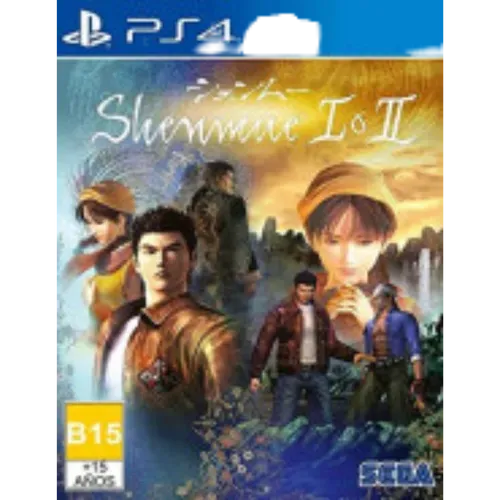 Shenmue 1 & 2 - (Sell PS4 Game)