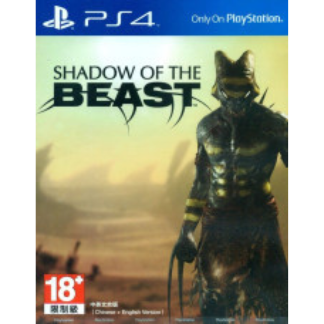 Shadow of the Beast - (Sell PS4 Game)