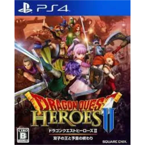 Dragon Quest Heroes II - (Pre Owned PS4 Game)