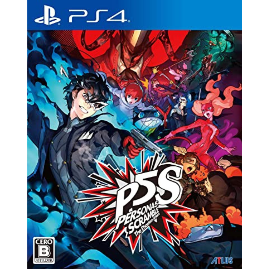 Persona 5 Strikers - (Sell PS4 Game)