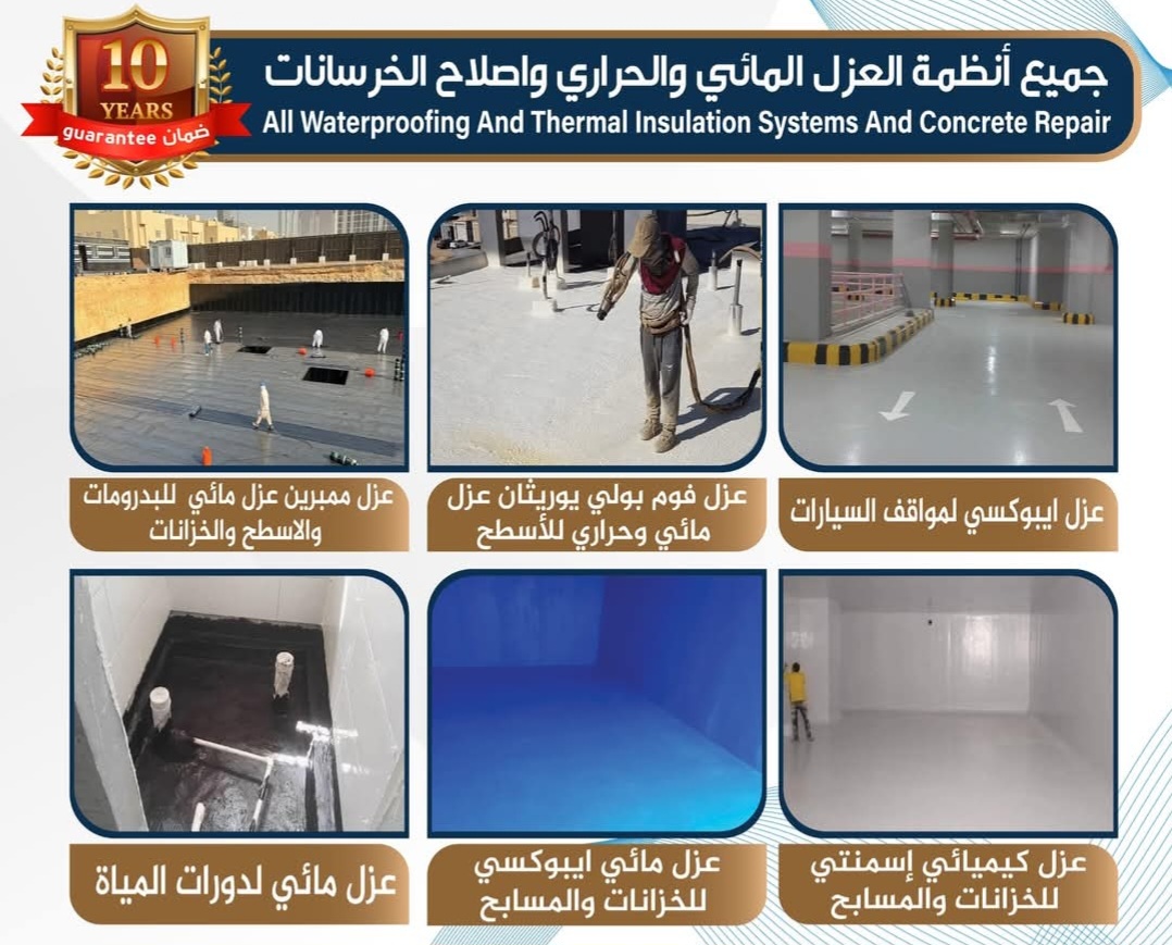 Screenshot_٢٠٢٥١٢١٤_١٣١٣٤٦_Facebook.jpg