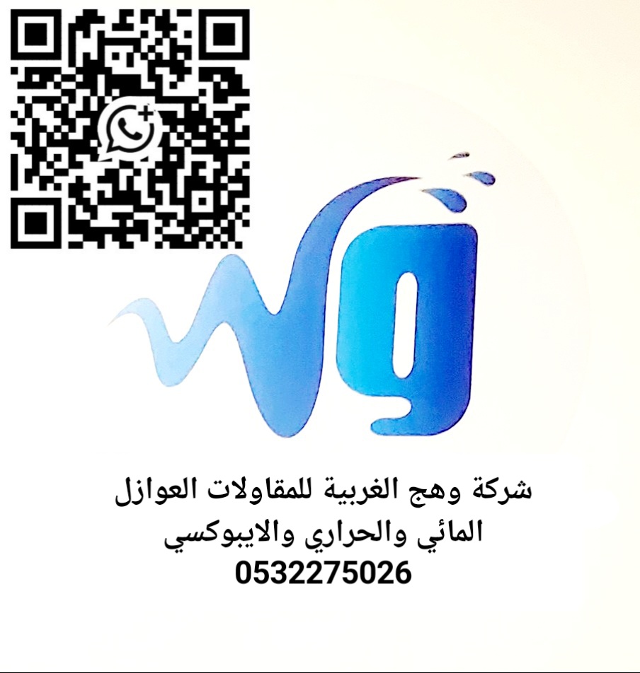 Screenshot_٢٠٢٥٠٨٠٩_٢٠٢١٤٧_Gallery.jpg