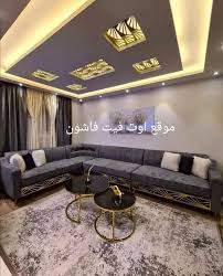 ركنة.jpg