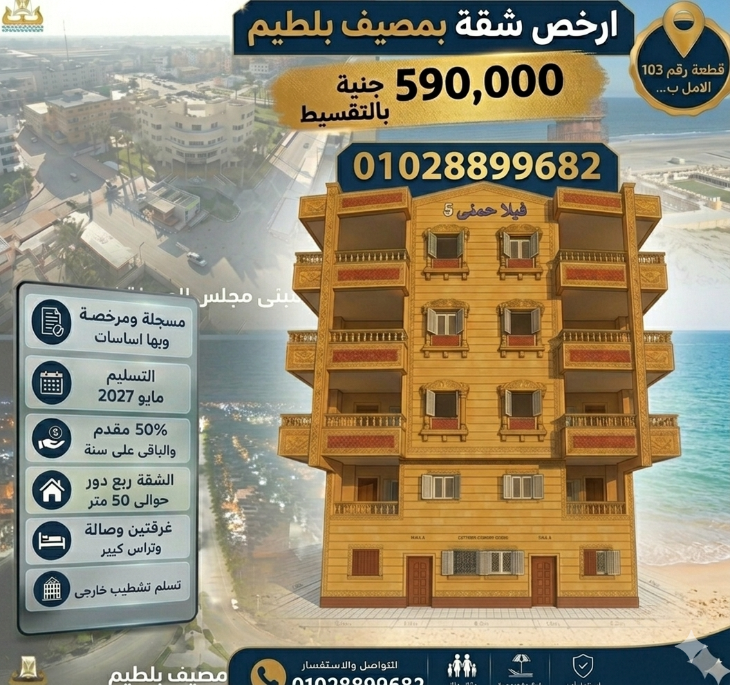1780752594832.png