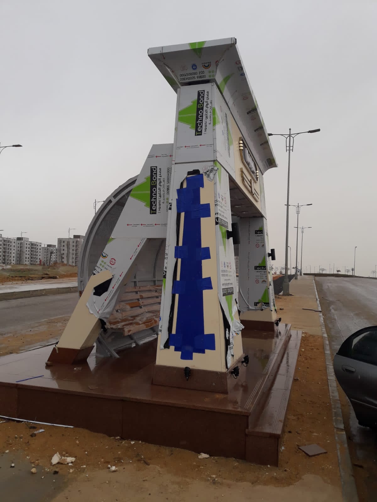 تشطيبات وأعمال واجهات وكلادينج