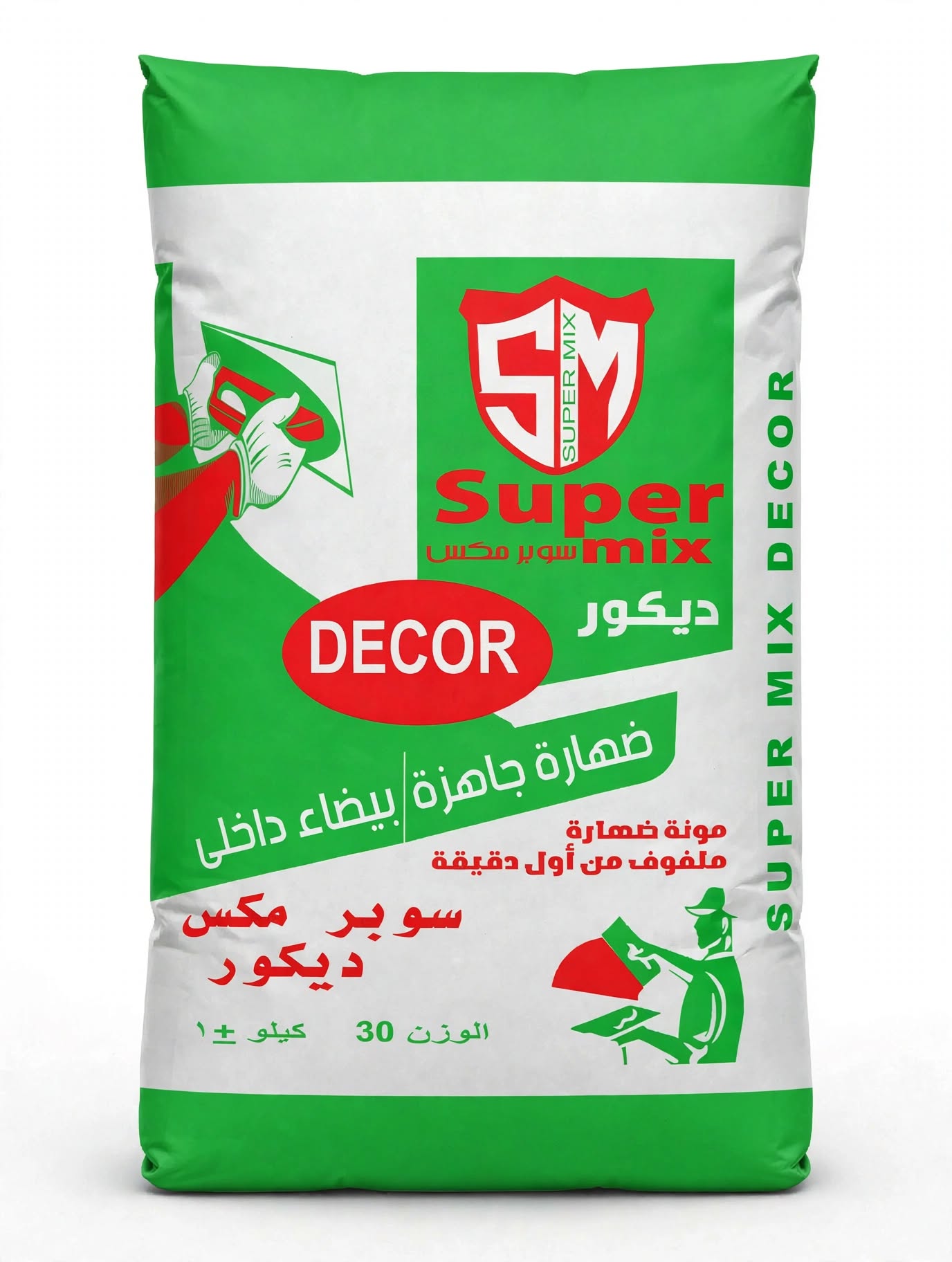 سوبر مكس ديكور 