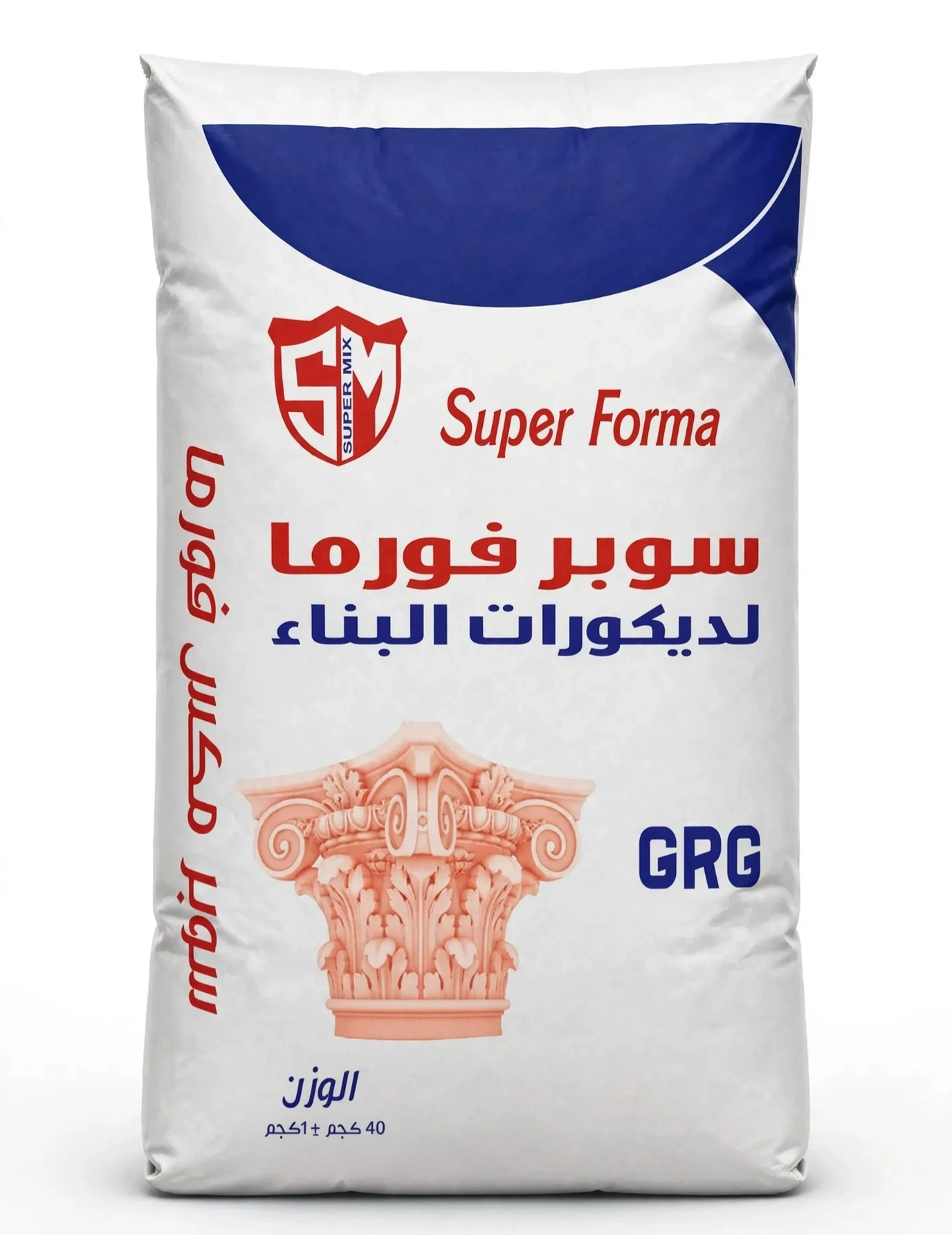 سوبر فورما 