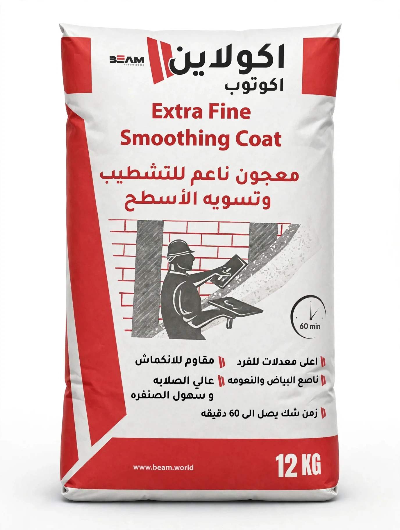 اكوتوب