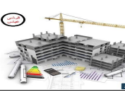 رخام وجرانيت