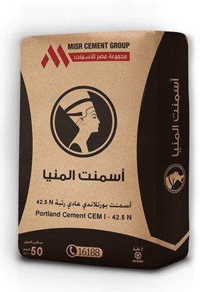 اسمنت بورتلاندي عادي