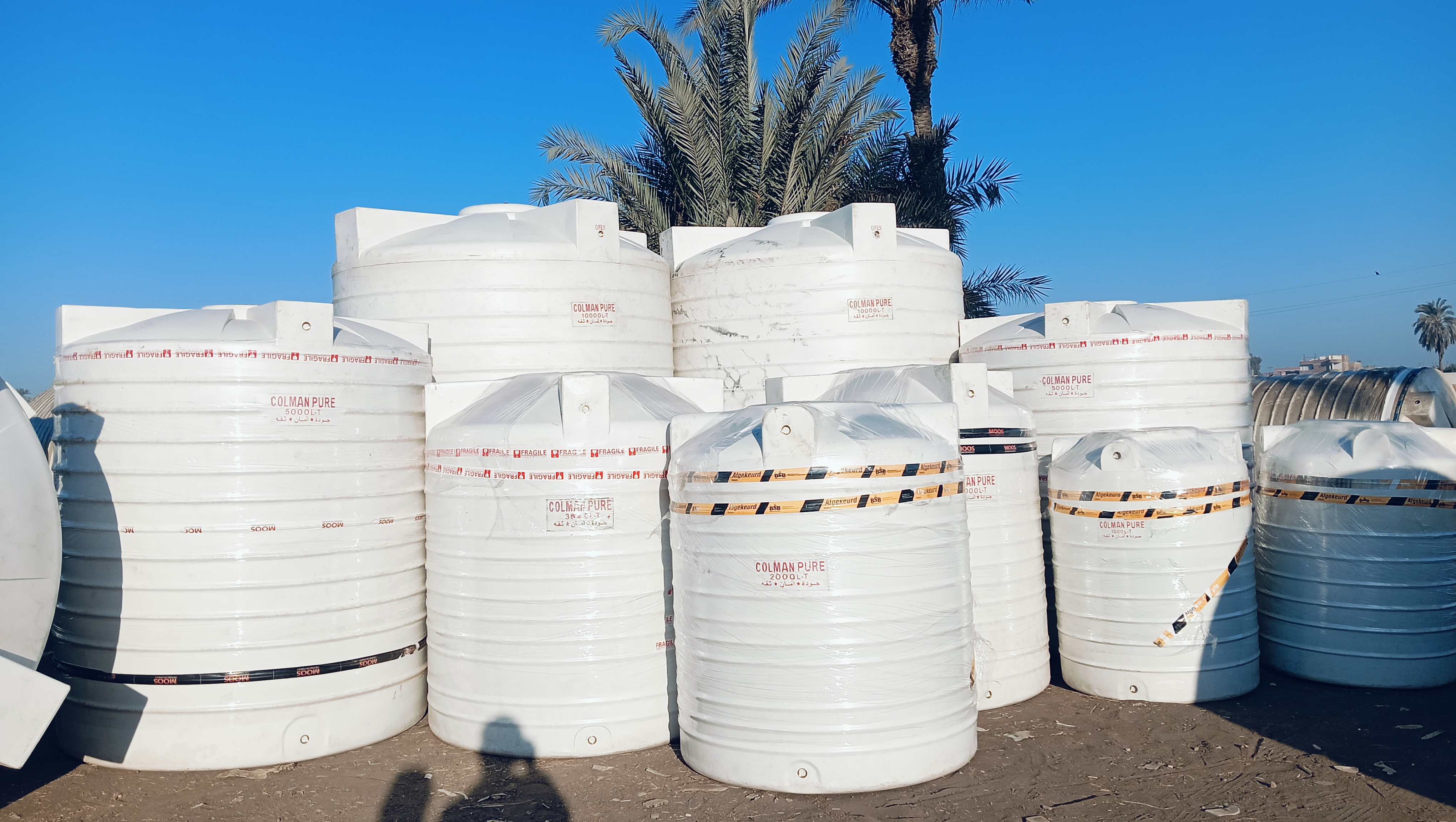 خزانات المياه 