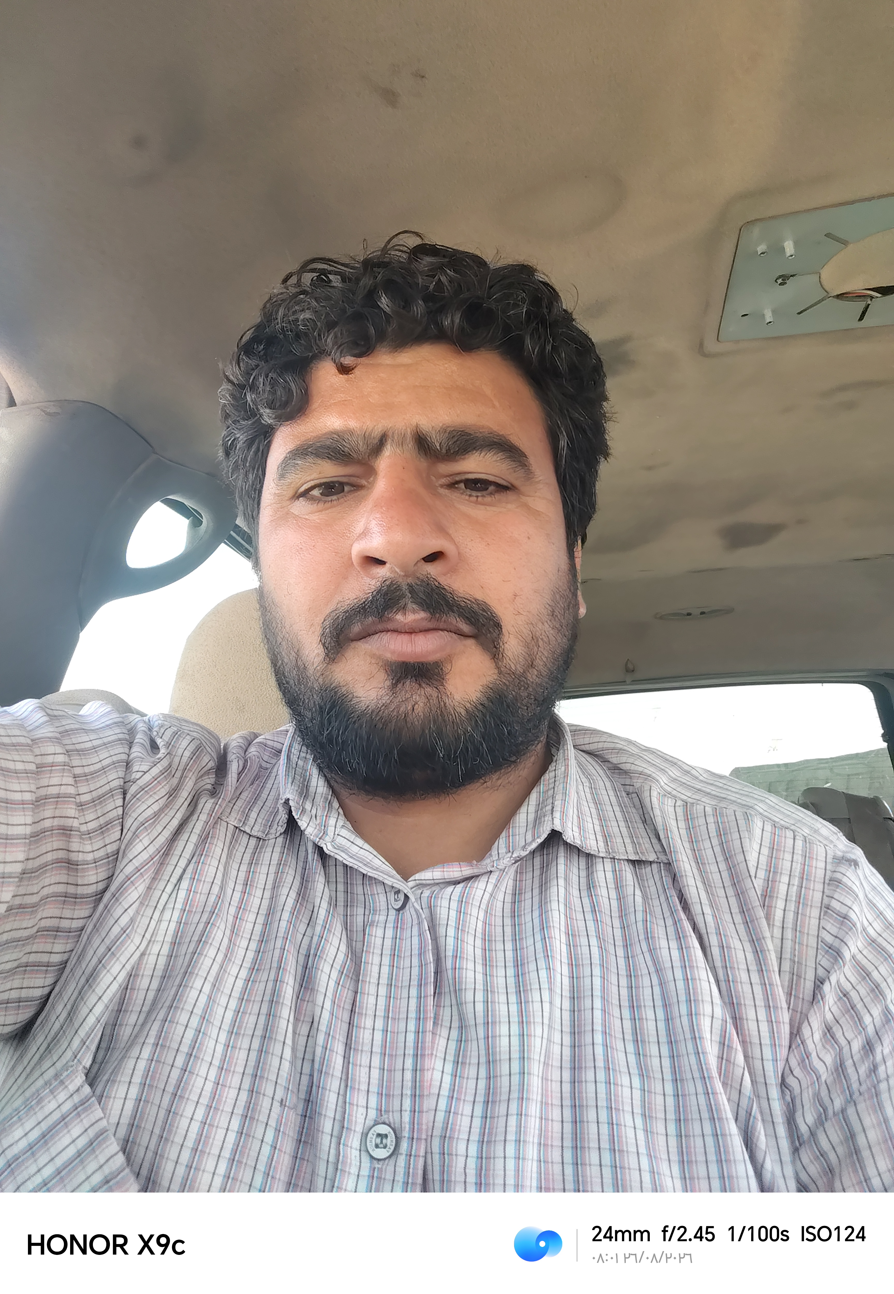 غسان العبد