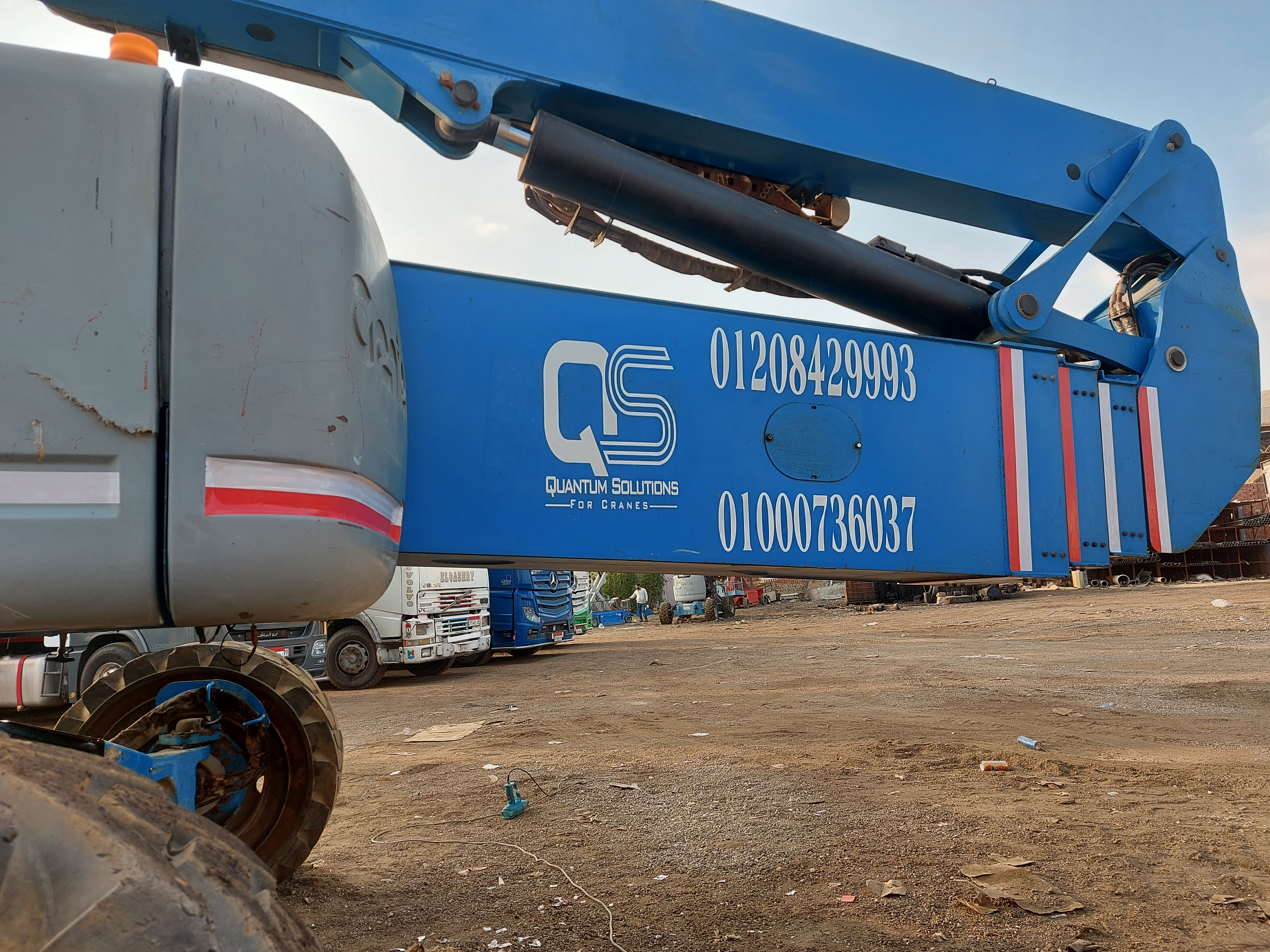 quantum solutions for cranes Logo
