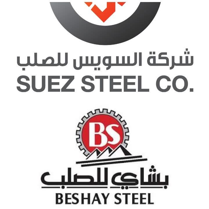 الابحر للتجاره Logo
