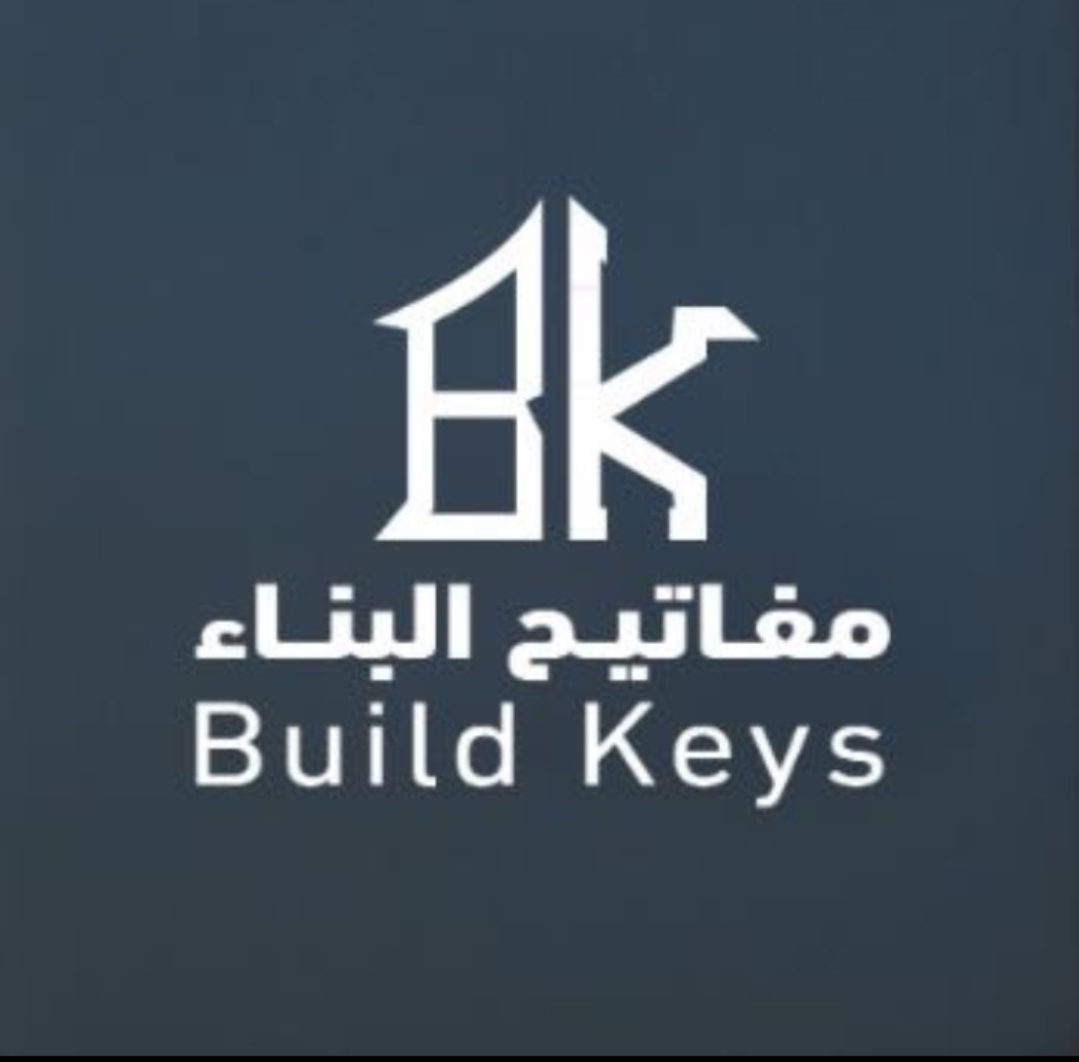 مفاتيح البناء Logo