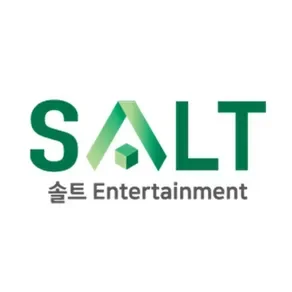 Salt Entertainment