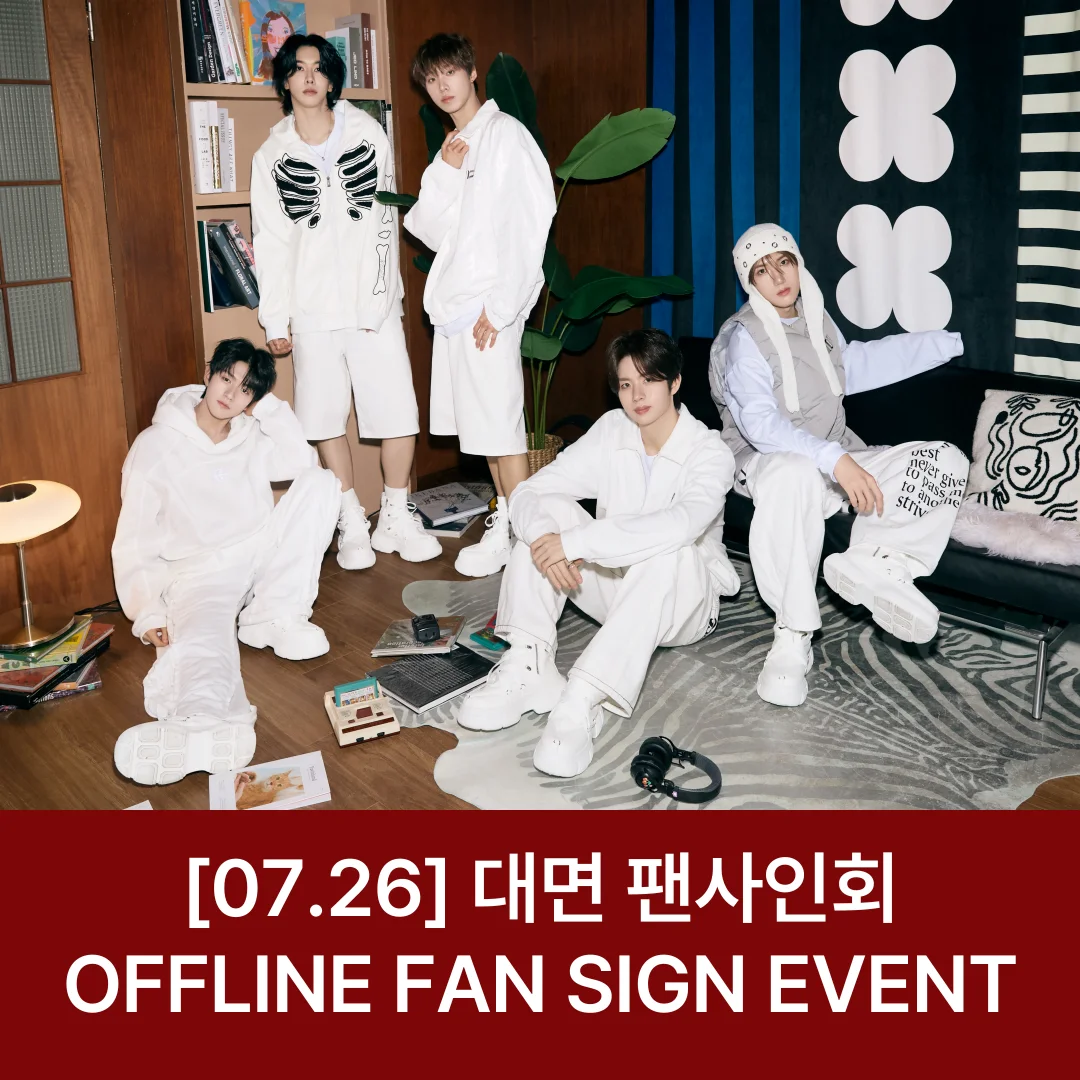 [0726 대면 팬사인회] 어센더 (ASCENDER) 1st Mini Album [Ascend Together]_3종 랜덤