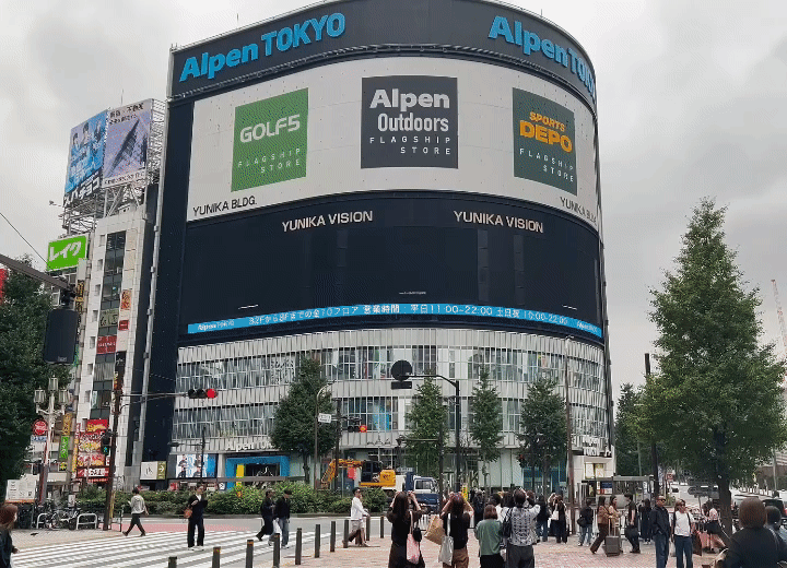 [Japan-Tokyo] Shinjuku Unica Vision
